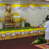 มหาวิทยาลัยราชภัฏสุรินทร์ พารามิเตอร์รูปภาพ 6